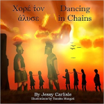 Dancing in Chains